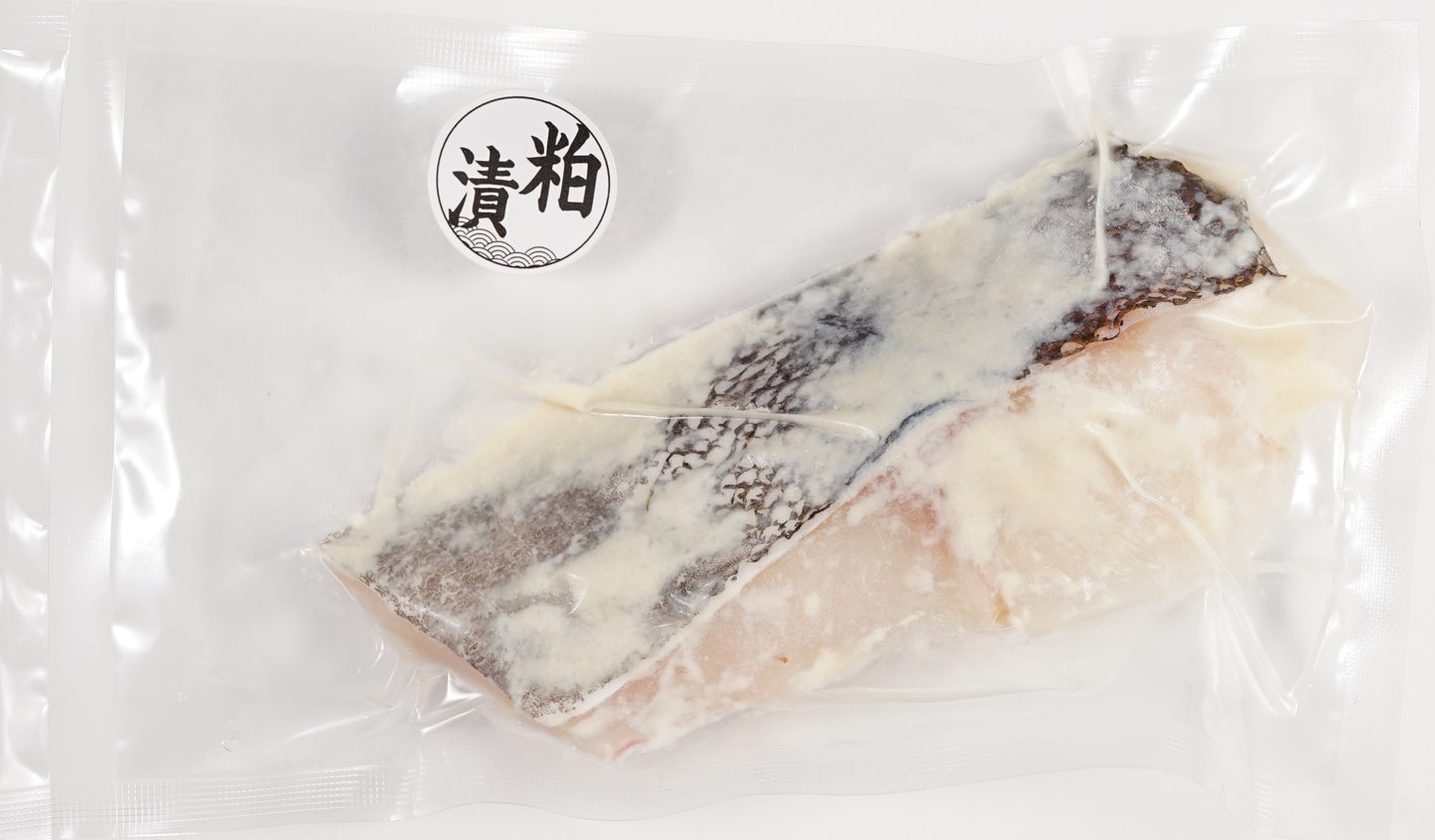タラ 漬け魚